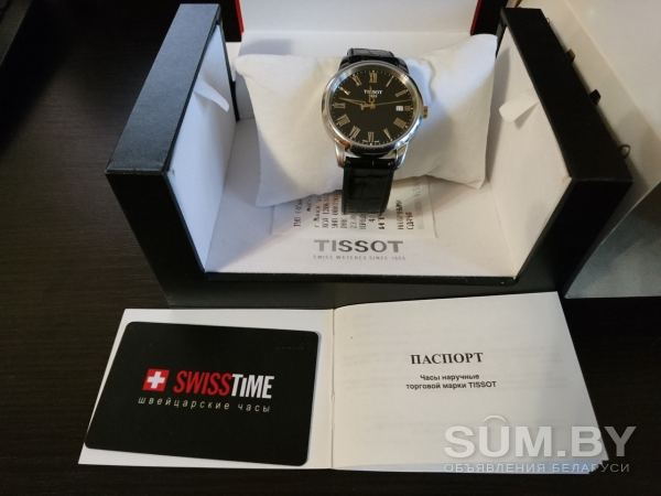Часы Tissot classic dream объявление Продам уменьшенное изображение 