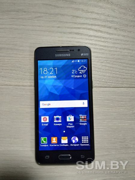 Samsung SM-G530H/DS Grand Prime Duos телефон смартфон объявление Продам уменьшенное изображение 