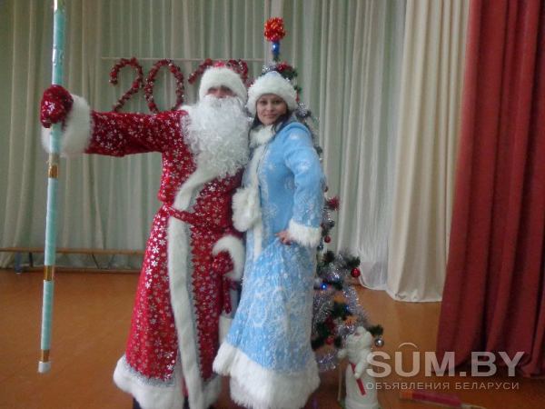 Дед Мороз и Снегурочка в Минске на дом, сад или школу… объявление Услуга уменьшенное изображение 