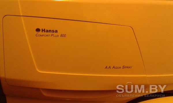 Стиральная машина HANSA б/у объявление Продам уменьшенное изображение 