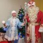 Весёлый Дед Мороз и Снегурочка поздравят Вас и ваших детей объявление Услуга уменьшенное изображение 2