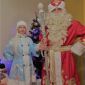 Весёлый Дед Мороз и Снегурочка поздравят Вас и ваших детей объявление Услуга уменьшенное изображение 4