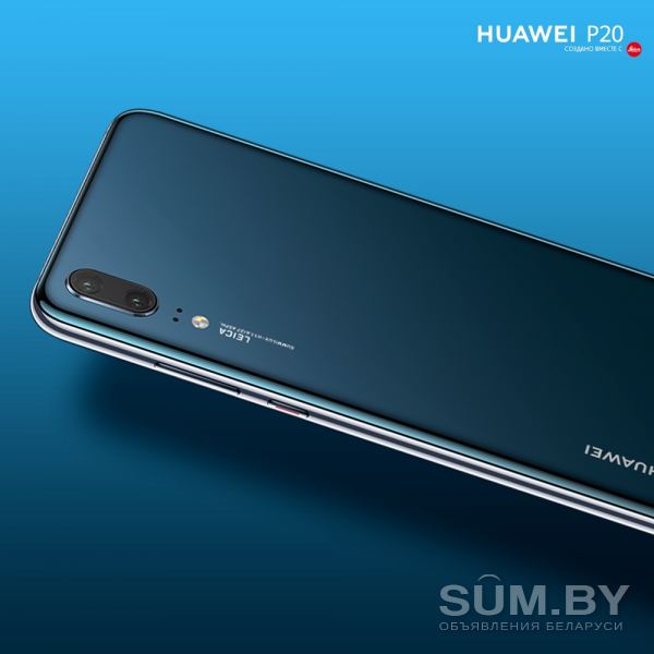 Huawei объявление Продам уменьшенное изображение 