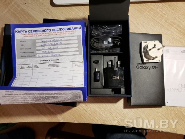 Samsung S9+128gb Dual SIM Snapdragon 945 объявление Продам уменьшенное изображение 