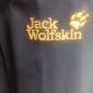 Куртка JACK WOLFSKIN объявление Продам уменьшенное изображение 1
