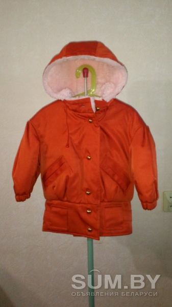 Куртка для девочки размер 30, рост 86 объявление Продам уменьшенное изображение 
