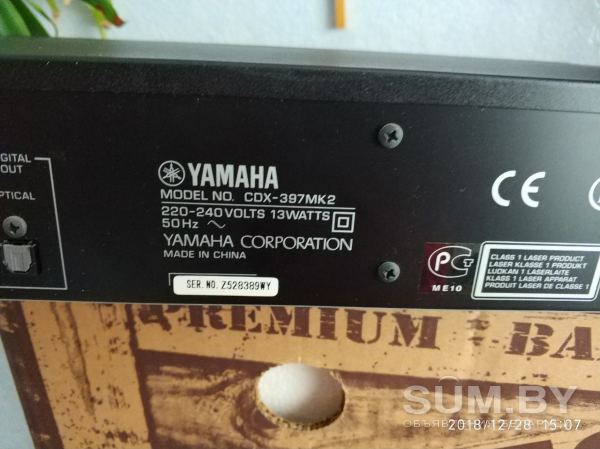 Колонки напольные Yamaha NS-555 объявление Продам уменьшенное изображение 