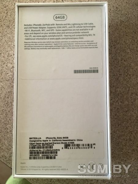 Продам iPhone 6s 64 ГБ объявление Продам уменьшенное изображение 