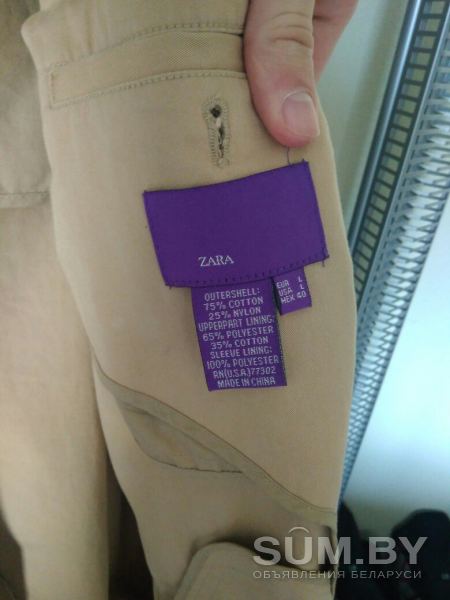Тренч Zara объявление Продам уменьшенное изображение 