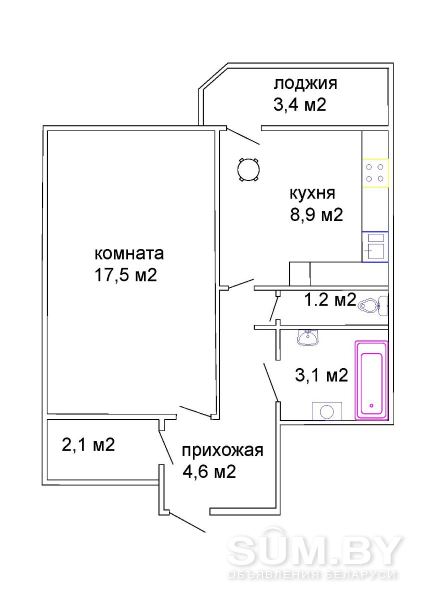 Продаётся однокомнатная квартира в центре города Смолевичи объявление Продам уменьшенное изображение 