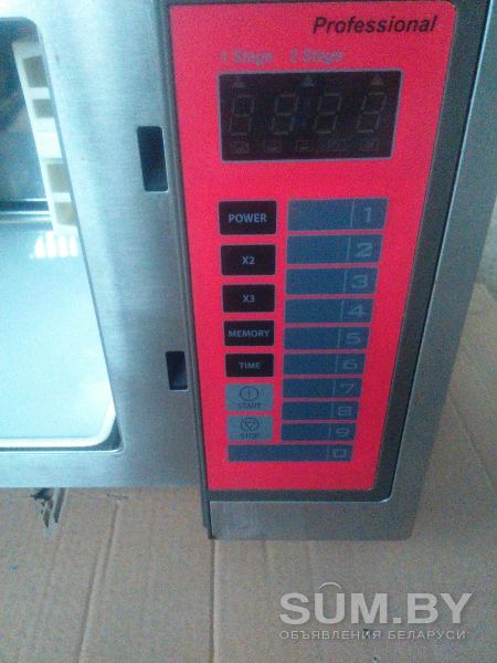 Microwave oven MOD.MDW1052-25 E/N объявление Продам уменьшенное изображение 