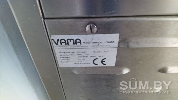 Вакуумный упаковщик Vama DC 3000 объявление Продам уменьшенное изображение 