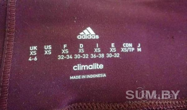 Леггинсы (тайтсы) Adidas, XS объявление Продам уменьшенное изображение 