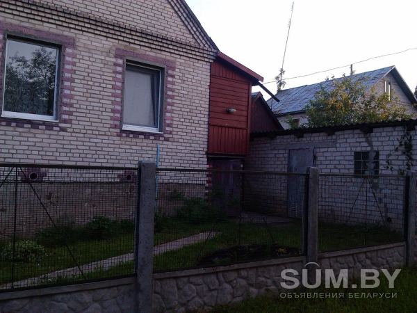 Продается уютный дом в Витебской области г. Городок объявление Продам уменьшенное изображение 