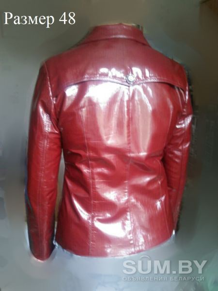 Красная кожаная куртка объявление Продам уменьшенное изображение 
