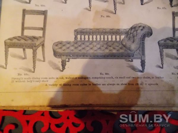 Каталог английской мебели Радзивилл объявление Продам уменьшенное изображение 