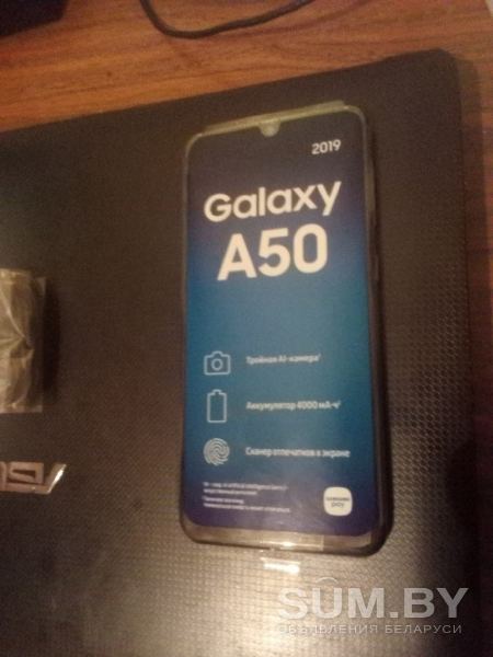 Samsung Galaxy A50 объявление Продам уменьшенное изображение 