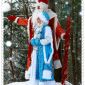 Дед Мороз и Снегурочка! Могилёв объявление Услуга уменьшенное изображение 1
