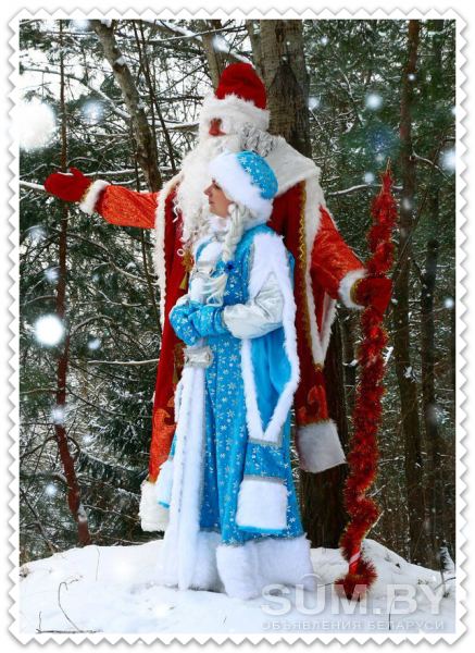 Дед Мороз и Снегурочка! Могилёв объявление Услуга уменьшенное изображение 