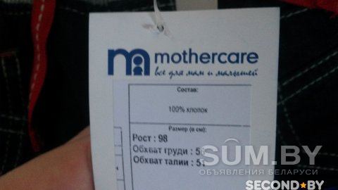 Джинсы Mothercare рост 98 НОВЫЕ объявление Продам уменьшенное изображение 