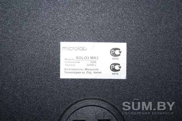 Колонки Microlab Solo-3 mk3 объявление Продам уменьшенное изображение 