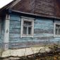 Дом деревянный на вывоз Зельвенский район д. Ростевичи объявление Продам уменьшенное изображение 1