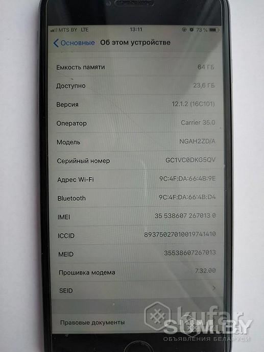 Apple iPhone 6 Plus 64 Gb объявление Продам уменьшенное изображение 