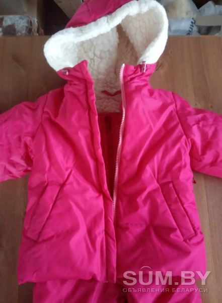 Зимний комбинезон с курткой объявление Продам уменьшенное изображение 