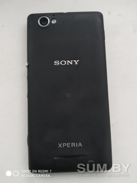 Sony Xperia M C1905 объявление Продам уменьшенное изображение 