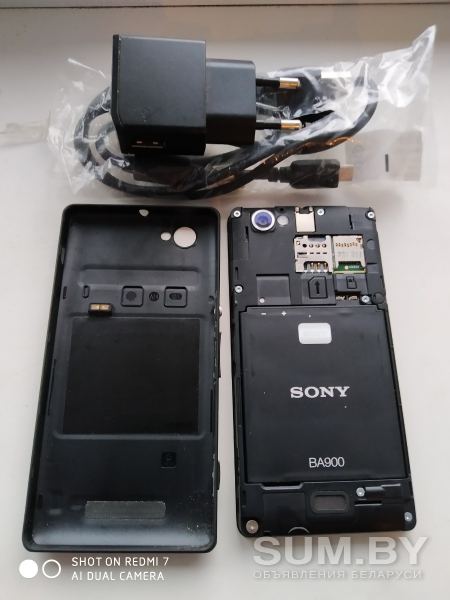 Sony Xperia M C1905 объявление Продам уменьшенное изображение 