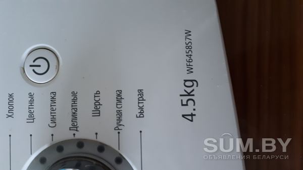 Комплектующие от стиральной машины Самсунг объявление Продам уменьшенное изображение 