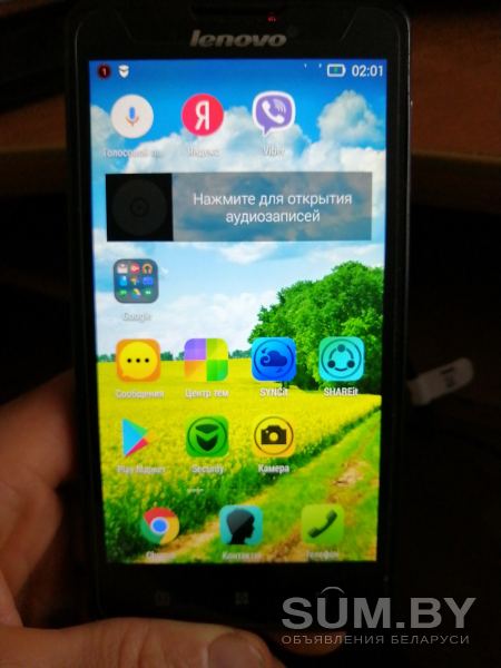 Телефон Lenovo объявление Продам уменьшенное изображение 