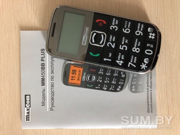 Продажа телефона объявление Продам уменьшенное изображение 