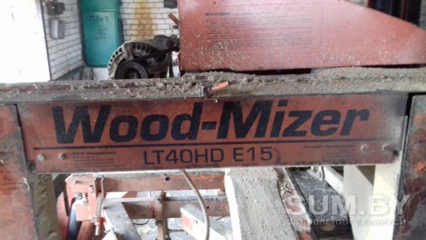 Станок ленточный гидравлический Wood-Mizer LT40HDE15 объявление Продам уменьшенное изображение 