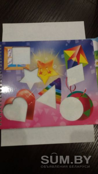 Альбом-книжка "Занимательные уроки для малышей" объявление Продам уменьшенное изображение 