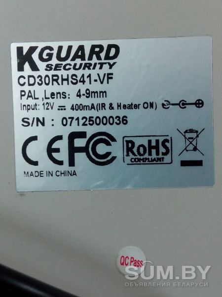 Аналоговые видеокамера KGuard CD30RHS41-VF объявление Продам уменьшенное изображение 