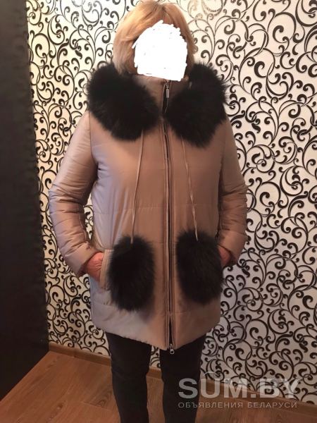 Куртка зимняя с натуральной опушкой и помпонами объявление Продам уменьшенное изображение 