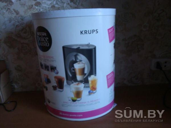 Кофеварка капсульная KRUPS OBLO - новая объявление Продам уменьшенное изображение 