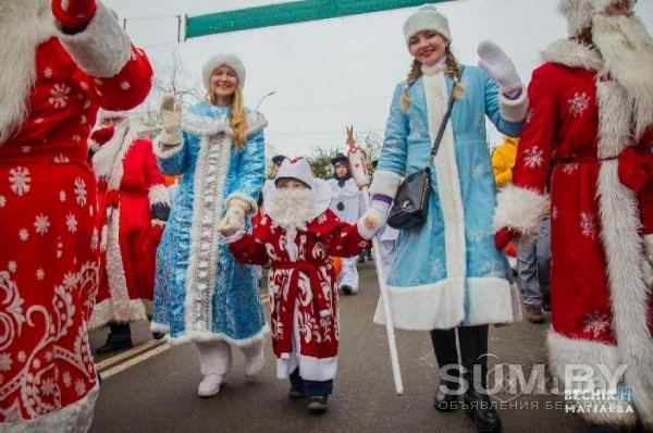 Дед Мороз и Снегурочка поздравят ваших деток на дому объявление Услуга уменьшенное изображение 