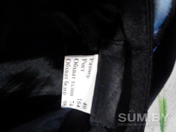 Стильная, женская юбка объявление Продам уменьшенное изображение 