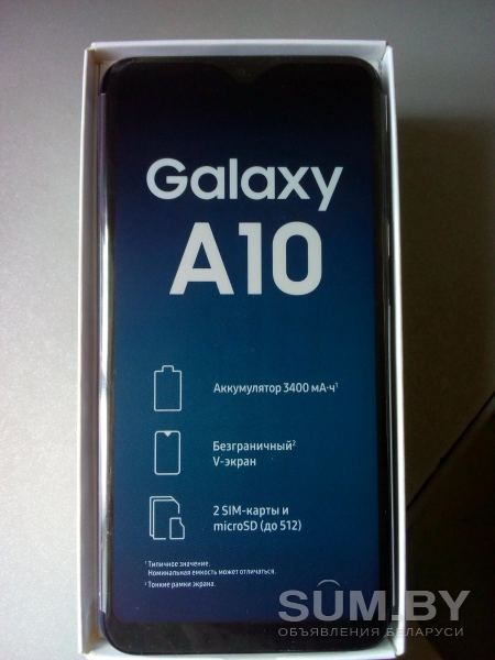 Телефон Samsung Galaxy A10 (новый) объявление Продам уменьшенное изображение 