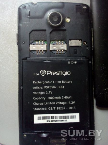 Телефон Prestigio (на запчасти) объявление Продам уменьшенное изображение 