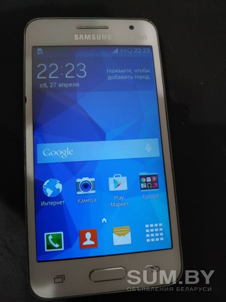 Samsung Galaxy Core 2 Duos объявление Продам уменьшенное изображение 