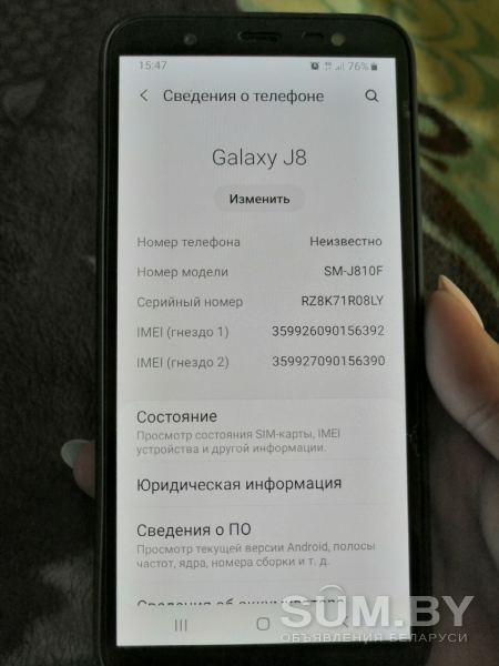 Samsung Galaxy J8 объявление Продам уменьшенное изображение 