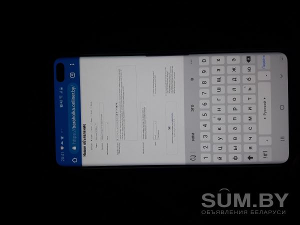 Продам Samsung s 10 plus объявление Продам уменьшенное изображение 