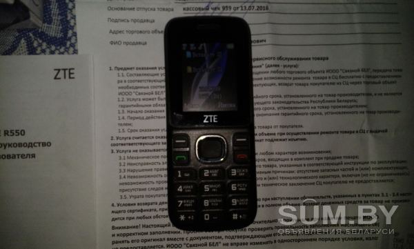 Мобильный телефон ZTE R 550 объявление Продам уменьшенное изображение 