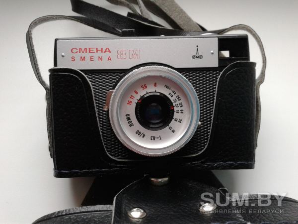 Фотоаппарат Смена 8М, новый, символ СССР объявление Продам уменьшенное изображение 