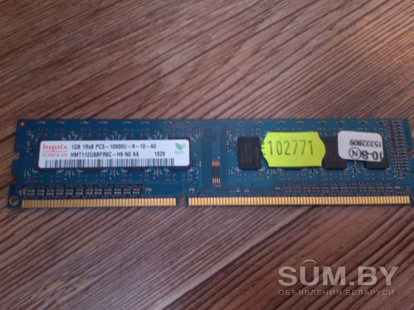 Оперативная память DDR2 2gb и DDR2 1gb объявление Продам уменьшенное изображение 