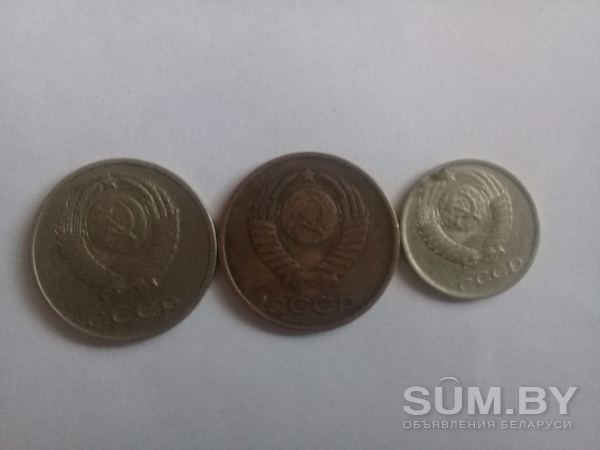 Монеты объявление Продам уменьшенное изображение 