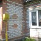 Дом с удобствами в отличном состоянии 50км от Минска объявление Продам уменьшенное изображение 5